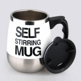 Self Stirring Mug 400ml